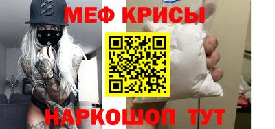 PSILOCYBIN Краснознаменск