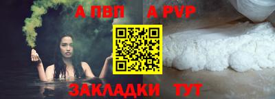 PSILOCYBIN Краснознаменск