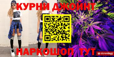 PSILOCYBIN Краснознаменск