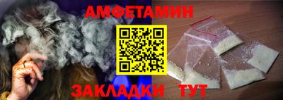 PSILOCYBIN Краснознаменск