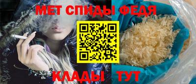 гашик Краснодар