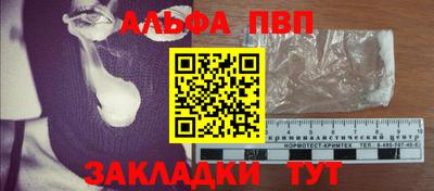 PSILOCYBIN Краснознаменск